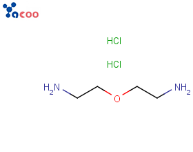 2，2'-氧代双乙胺二盐酸盐