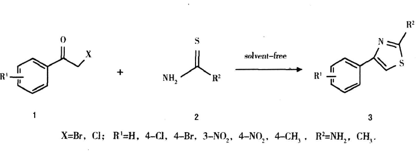 无溶剂法绿色合成2-氨基噻唑及其衍生物
