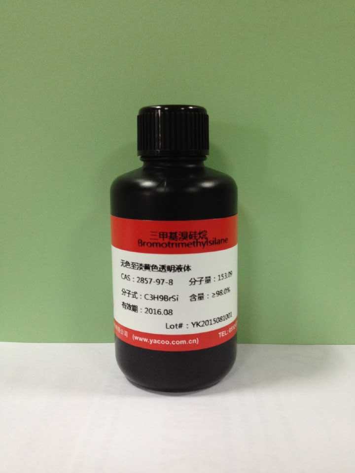 产品介绍之三甲基溴硅烷(2857-97-8)