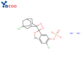 2-氯-5-(4-甲氧基螺[1,2-二氧杂环丁烷-3,2' - (5- chlorotricyclo[3.3.1.13.7]癸烷])- 4-基]-1-苯基磷酸二钠盐