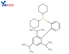 2-二环己基磷-2,4,6-三异丙基联苯