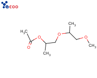 二丙二醇甲醚醋酸酯
