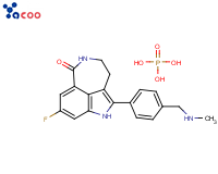 Rucaparib phosphate
