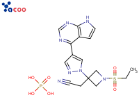 巴瑞替尼磷酸盐
