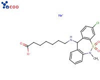 噻奈普汀钠盐
