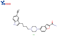 盐酸维拉唑酮
