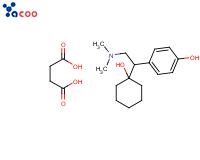 琥珀酸去甲文拉法辛
