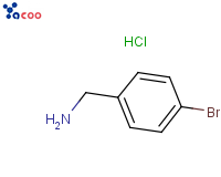 4-溴苄胺盐酸盐
