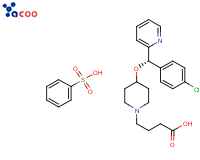 苯磺酸贝托司汀

