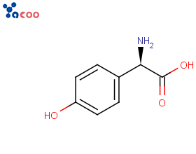 D-对羟基苯甘氨酸