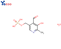 5-磷酸吡哆醛（一水合物）
